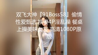 极刁钻固定镜头TP年轻美女嘘嘘 高清特写粉嫩鲍鱼 (10)