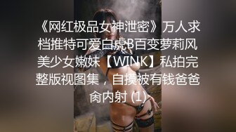 极品人妻NTR把G奶巨乳女友送上领导床，领导操逼就是猛，绿帽男友都竖起了大拇指！