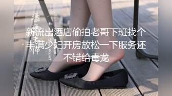 網約高挑大波肥臀長髮美女模特沙發上各種體位大戰抱起來肏很持久怎麼搞都不射國語對白