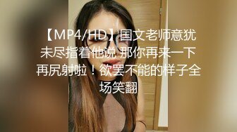 ♈黑丝翘臀美艳人妻♈撅着大屁屁被无套输出 骚逼操漏了 家里发大水了，偷情人妻主动送上门