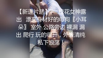  长发新主播夫妻卫生间后入操逼一个小时，边互动边做爱