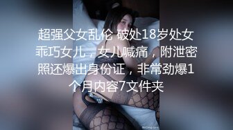 ❤️2024无水订购，人气爆棚P站崇洋留学生LUNA下海自拍，与大洋Q各种居家户外肉搏，网购道具紫薇，享受人间性福生活