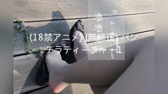 漂亮美女 牛仔裤开破洞 撅着屁屁被大鸡吧无套爆菊花 这么粉嫩的无毛鲍鱼都操腻了 内射