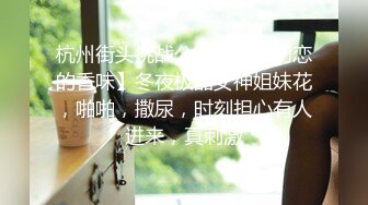   巨乳大屁股美女体验双洞齐插，高潮淫叫骚话不断