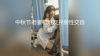 【推荐福利】小受的大蛋蛋像两个保龄球,被无套操到菊花流精