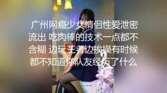 贵在真实！大神征服运输业老板千金 车震美腿 KTV 各种调教啪啪内射 全程露脸对白精彩！ (11)