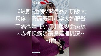 调皮儿子洗手间暗藏摄像头偷窥48岁的无毛B妈妈洗澡3