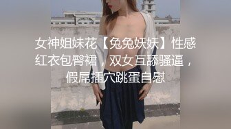 Q都能Q歪来…玩尼玛的妲己…