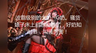 魅惑电眼御姐 美乳嫩穴【coco】揉奶自慰 纯天然的胴体诱惑【16v】 (1)