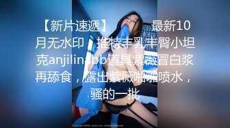 后入我的极品漂亮女友