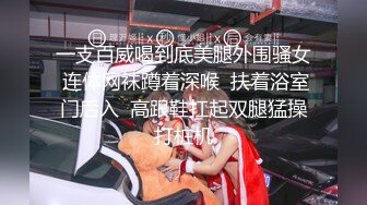 [2DF2] 大叔酒店约炮年轻漂亮的卖淫女各种姿势草[BT种子]