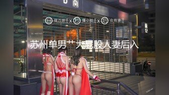 網紅小美女小允兒戴上VR給妳沈浸式般的真實性愛體驗