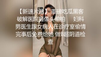 漂亮女友喵喵COS卡姆依龙女仆 超级可爱 多姿势爆操 TMD好白菜让猪给拱了1