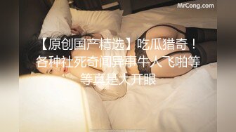 麻豆传媒 MKYWS002 性瘾的解药 迷情兄妹不伦之夜