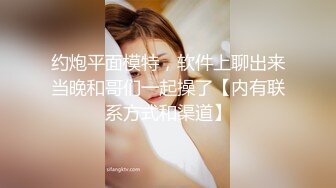 【高颜值 姐妹花】极品三姐妹相互扣穴玩弄 鲜嫩鲍鱼水嫩多汁 尽情高潮潮吹失禁 受不了~啊哥哥肏我