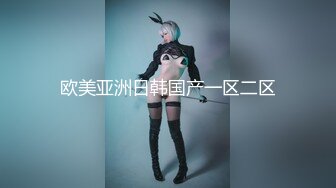 【萝莉控狂喜】杭州海王「JK_0571」OF约炮实录 约了个贫乳纹身嫩妹技巧生疏但很巨闷骚