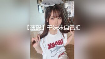 【2024年度新档】泰国23岁已婚绿帽人妻「Juju Swing」OF淫乱盛宴私拍 小只马少妇痴迷淫趴乱交【第六弹】 (2)