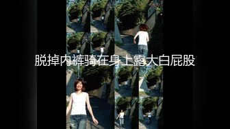 操大学小女友 春、米 、乖水