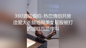 极品反差婊极品神颜美女与炮友爱爱，能艹到此等美人简直做鬼也风流！