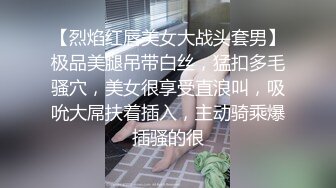 七月最新魔手外购精品厕拍高级夜总会女厕偷拍美女尿尿两个卷起牛仔裤筒尿尿的高跟美女