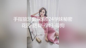 高端泄密流出火爆全网泡良达人金先生周末剪个靓发约炮气质美女少妇律师尹素英