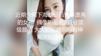 ✅性感优雅御姐✅气质尤物女神《米菲兔》寂寞少妇勾引装修师傅