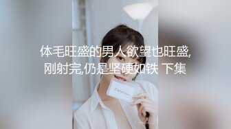 高颜值四姐妹造福粉丝,线下约啪两狼友