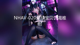 【新片速遞】2022-5-7新流出360酒店白色半边床偷拍两对偷情男女开房做爱小哥无套内射擦逼