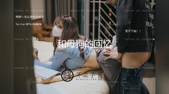 秀人网头牌网红女神『尤妮丝』最新大尺度私拍 粉红乳头嫩逼超清特写 超爆豪乳