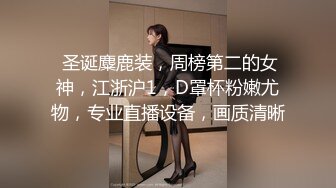 【MP4/HD】双女浴室一起洗澡！互揉奶子呻吟，自摸小穴骚的很，洗完床上道具磨穴