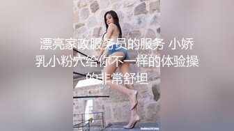 詹妮弗·康纳利《梦之安魂曲》露电片段clip_by_海盗路飞