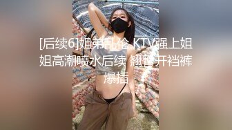 《最新流出国模私拍》经典老牌唯美女体艺术摄影相约中国人气性感模特-万玲【树林中的美女】 (2)