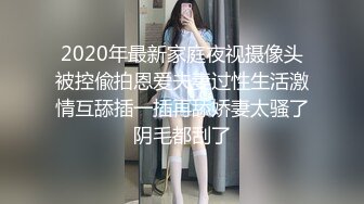 【极品媚黑??重磅首发】香港超淫骚货舞蹈教练『Loop』裸舞啪啪COS 音乐舞蹈样样精通 供黑人狂肏 高清720P原版