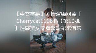 果哥出品-性感诱惑的品酒师女神李丽莎