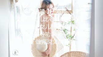 LAA-0001搭讪金发女郎