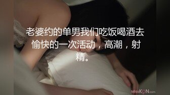 淫荡小护士高挑身材美艳医师的排毒疗法，雪白的美腿和翘臀让人流连忘返，优雅端庄的外表视觉感超强