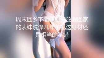 3K原始版全景厕拍-齐刘海黑丝少妇给老公打电话,裤子都不提直接往外走