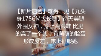 ✿JK少女日记✿淫荡花季少女小母狗被主人暴力调教 又漂亮又骚的小母狗喜欢嘛哥哥？水水很多的 快点操死小母狗~