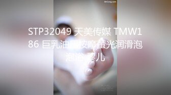 强推！推特21万粉极品美少女潮吹萝莉公主【兔崽爱喷水】订阅私拍②，可盐可甜各种制服人前户外露出道具紫薇喷喷喷 (4)