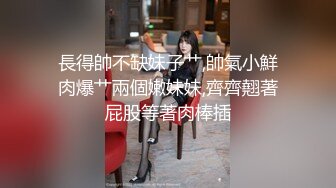 骨感小美妖Ts熙熙：啊啊啊小骚货操死你，舔得妈妈好爽好酥麻，贱货啊啊啊快艹死妈妈，，和妖妖做爱真是带劲！