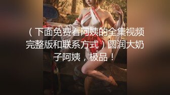 JDBC063 斑斑 专业女医师的性爱抽插治疗 精东影业