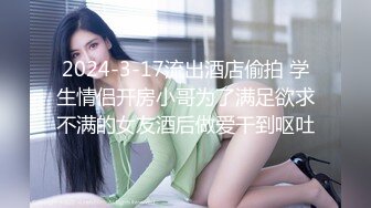 十月最新推特收费群流出❤️男扮女装潜入水上乐园偷拍美女换衣洗澡✿人间绝色姐妹花