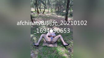 精东影业 JD-135 男宠服侍刚下班的老婆大人