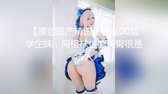 ：绝对领域LY-025欲望少妇诱骗儿子同学