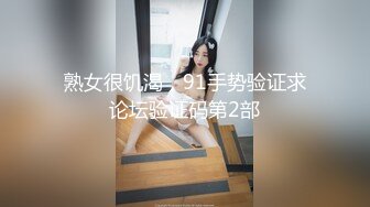 【新速片遞】  公司聚会下药迷翻美女同事偷偷的玩她的大肥鲍