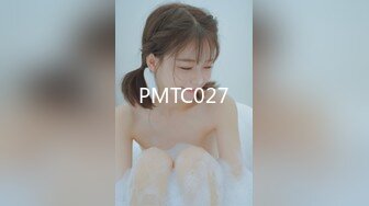 PMTC027