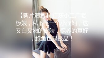 90后D奶女友超性感后入