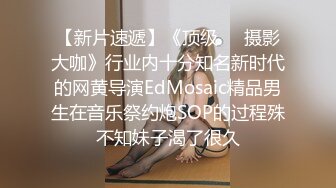 ❤️√这么急吗？公共卫生间直接开搞，清纯颜值反差表情看着也太爽了