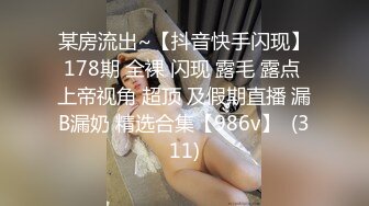 G奶欲姐 欲姐女教师_纯欲女教师 合集【86V】 (68)