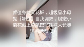 kcf9.com-G奶宝贝~【小洋柿子】巨乳美颜超可爱~吃鸡足交惨遭玩弄-2